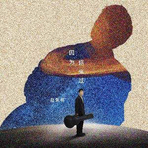 老人性交免费看
