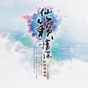 老人性交免费看
