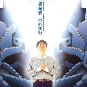 老人性交免费看
