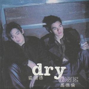 老人性交免费看
