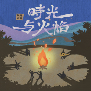 老人性交免费看
